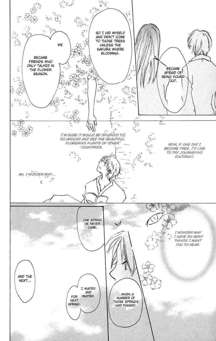 Natsume Yuujinchou Chapter 15 16